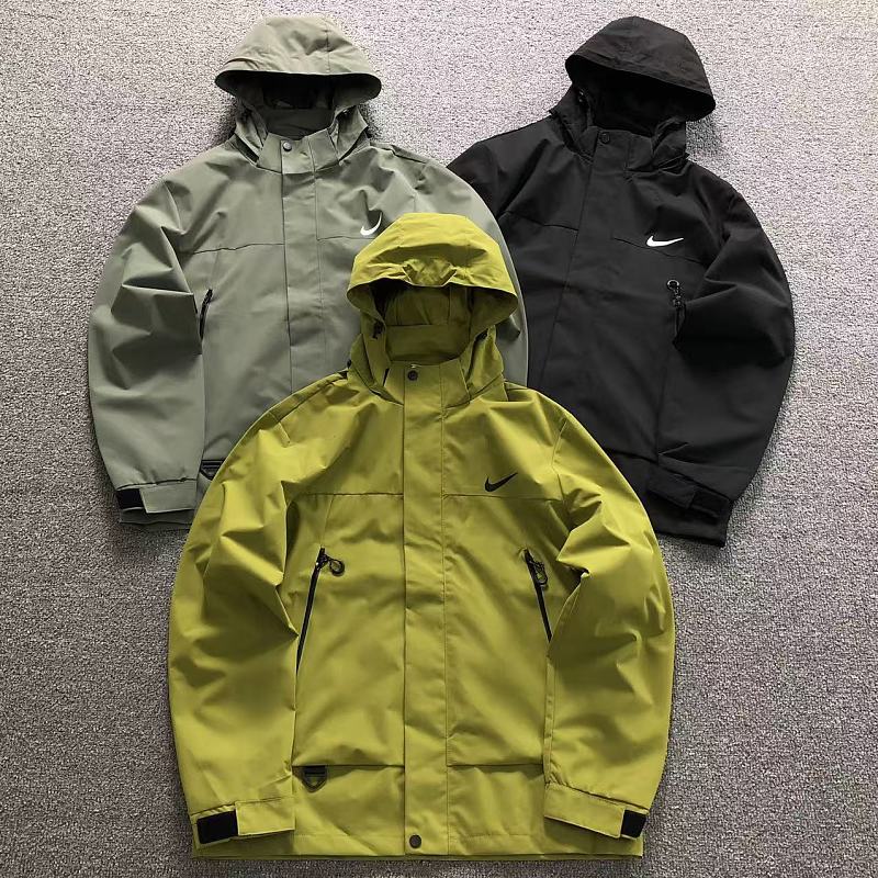 Nike Jacket