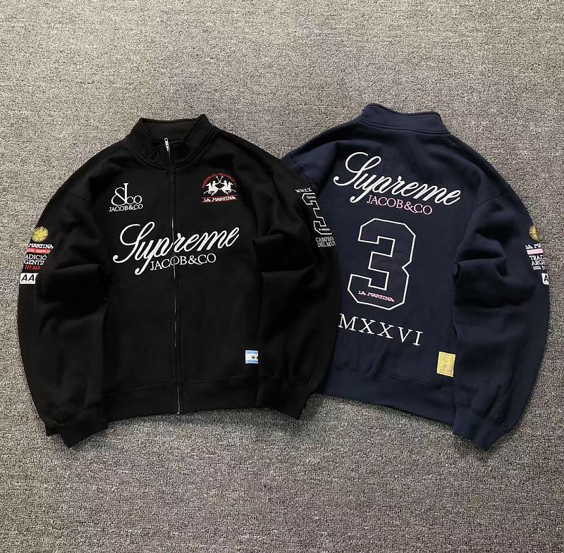 Supreme Hoodie
