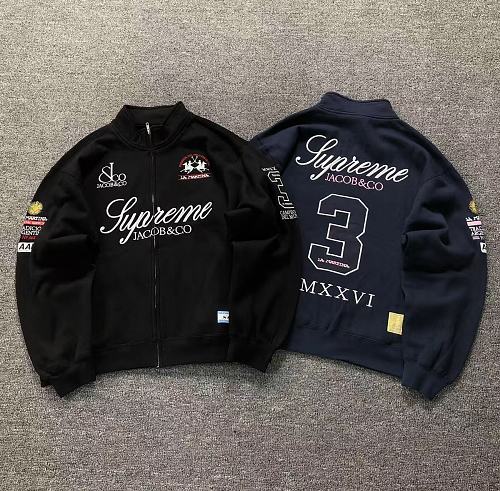 Supreme Hoodie