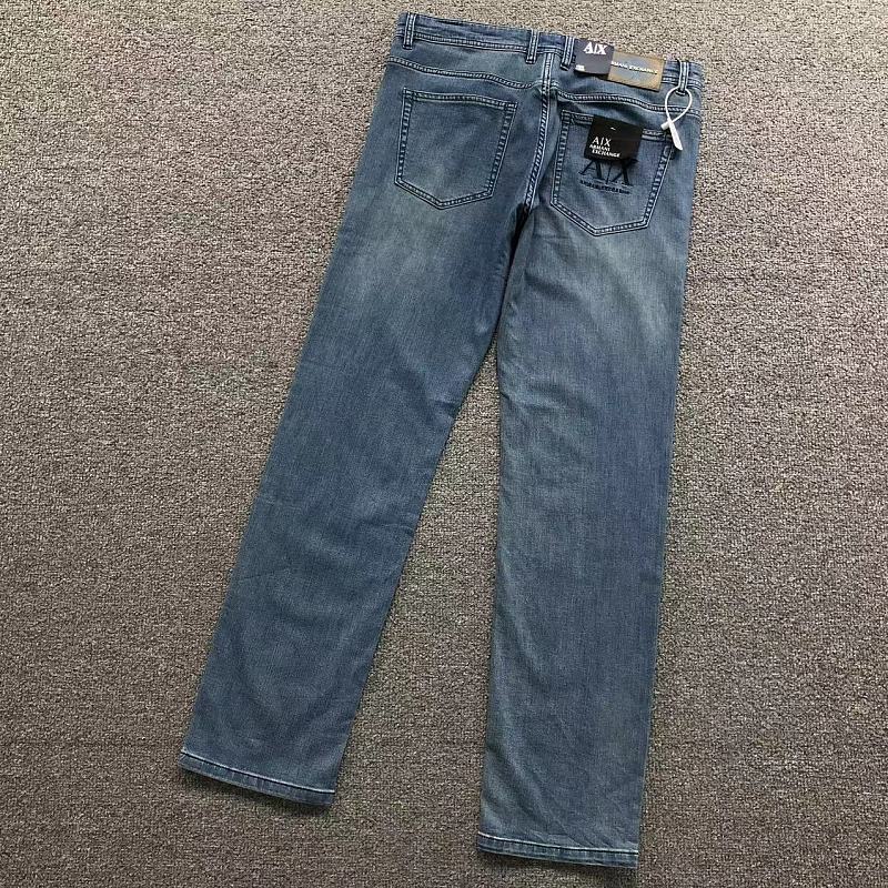 AR Exch Trousers