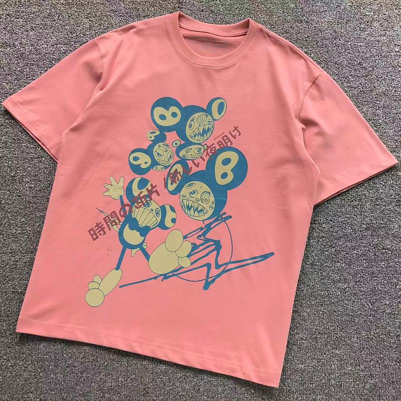 Travis Scott T-Shirt