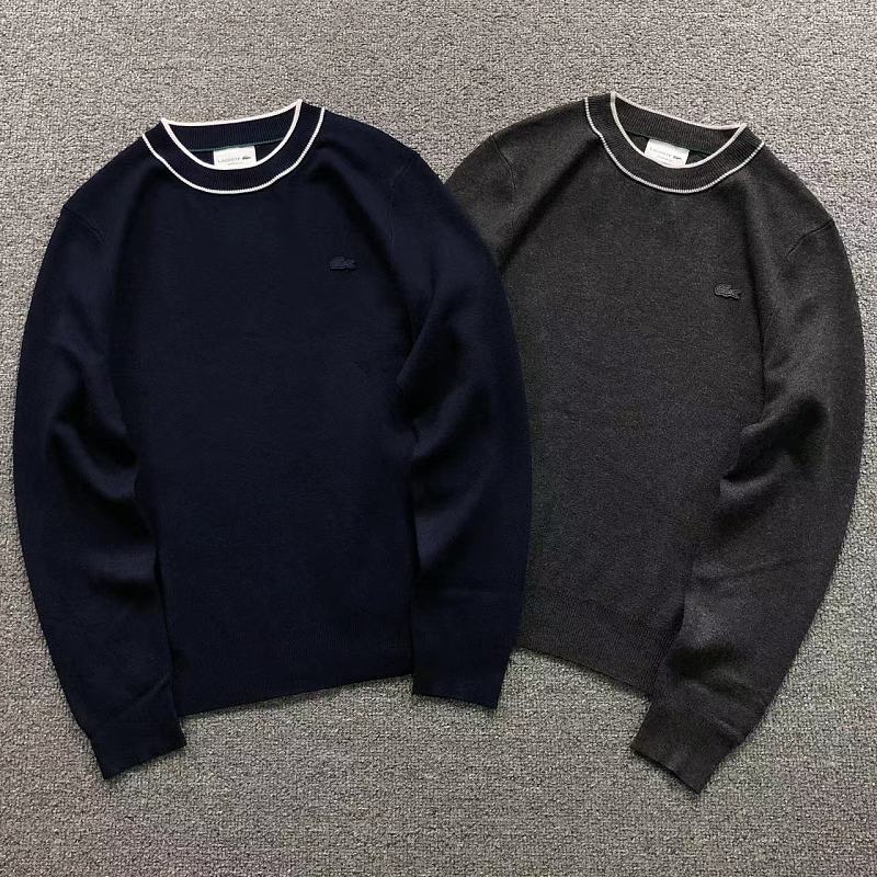 Lacoste Sweater