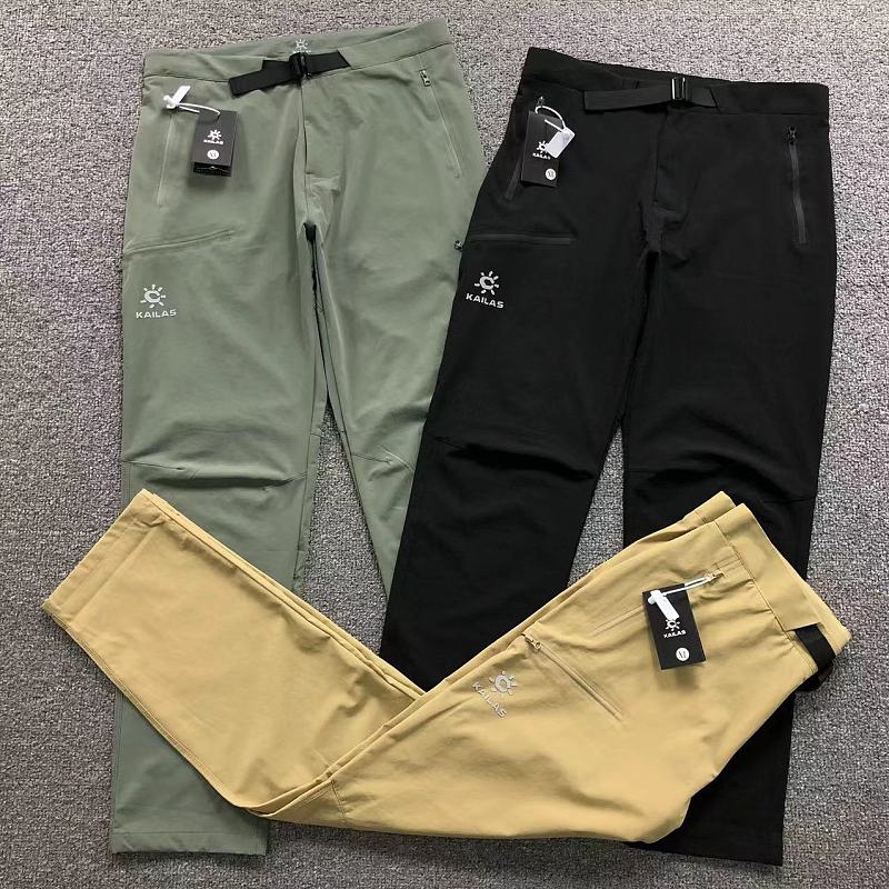KA L S Trousers