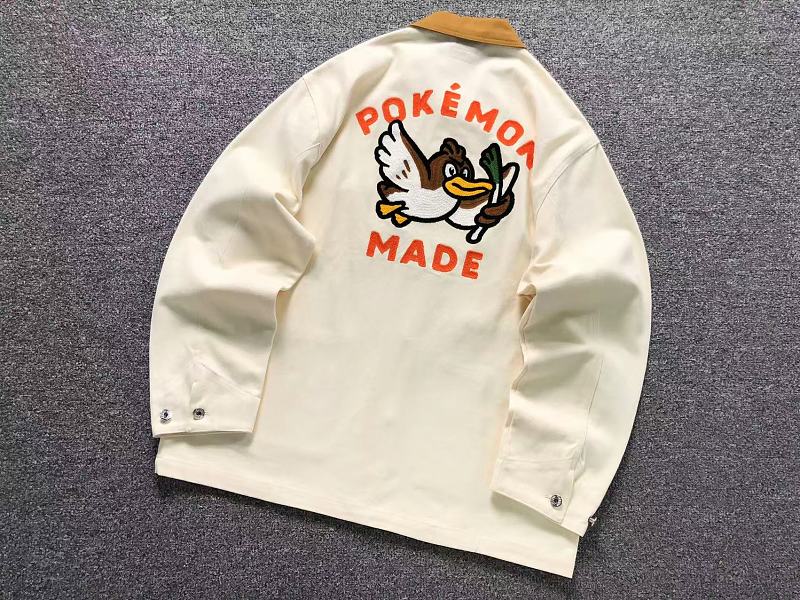 Human Made Jacket