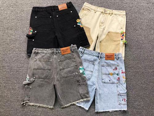 Gallery Dept Shorts