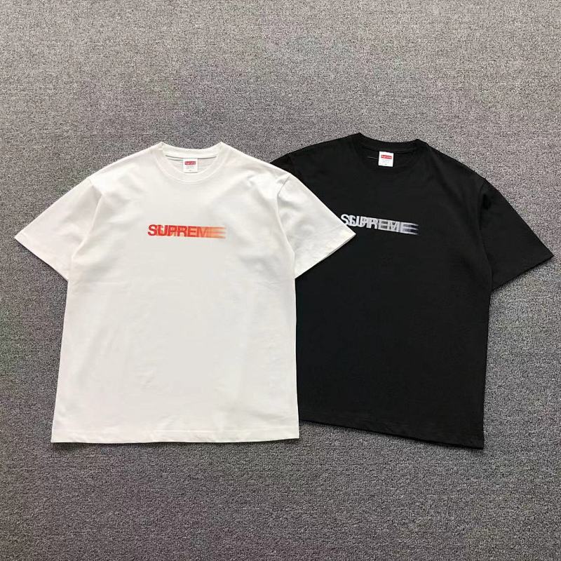 Supreme T-Shirt
