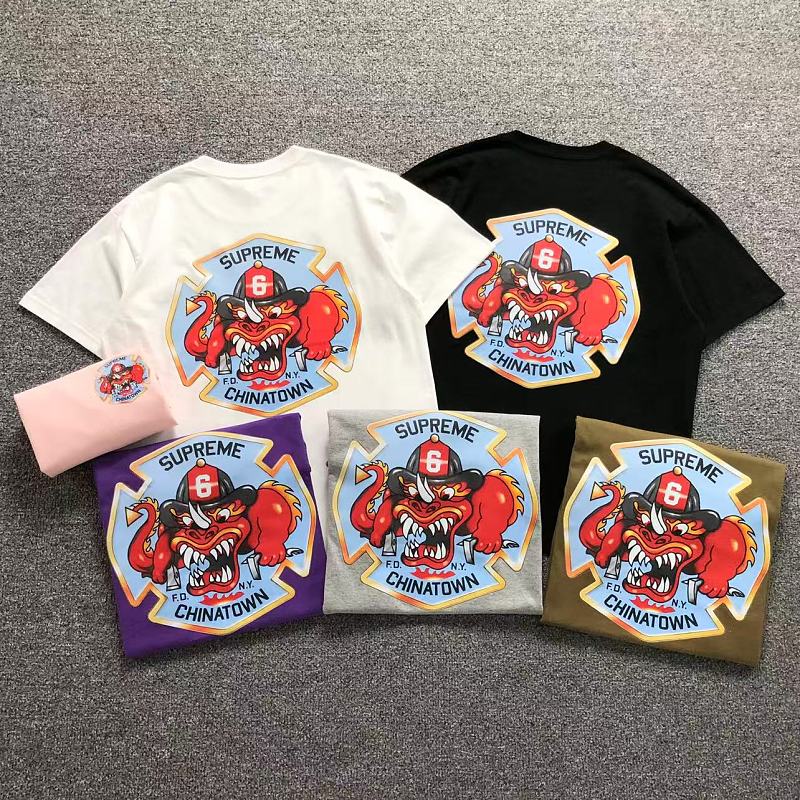 Supreme T-Shirt