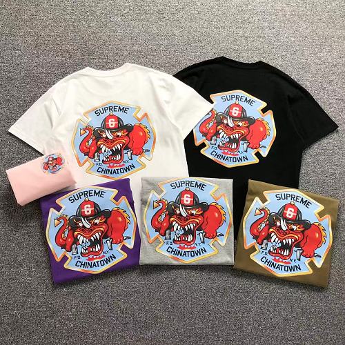 Supreme T-Shirt