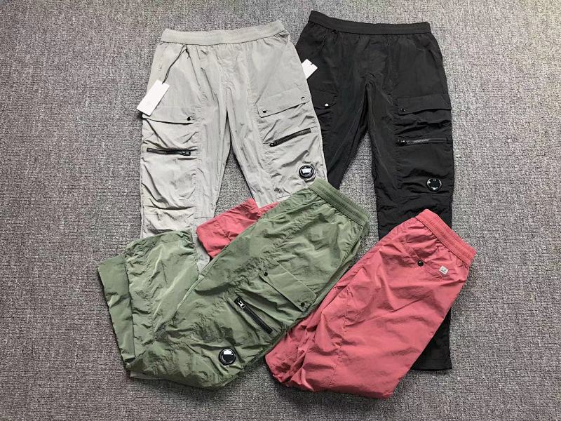 CP Trousers