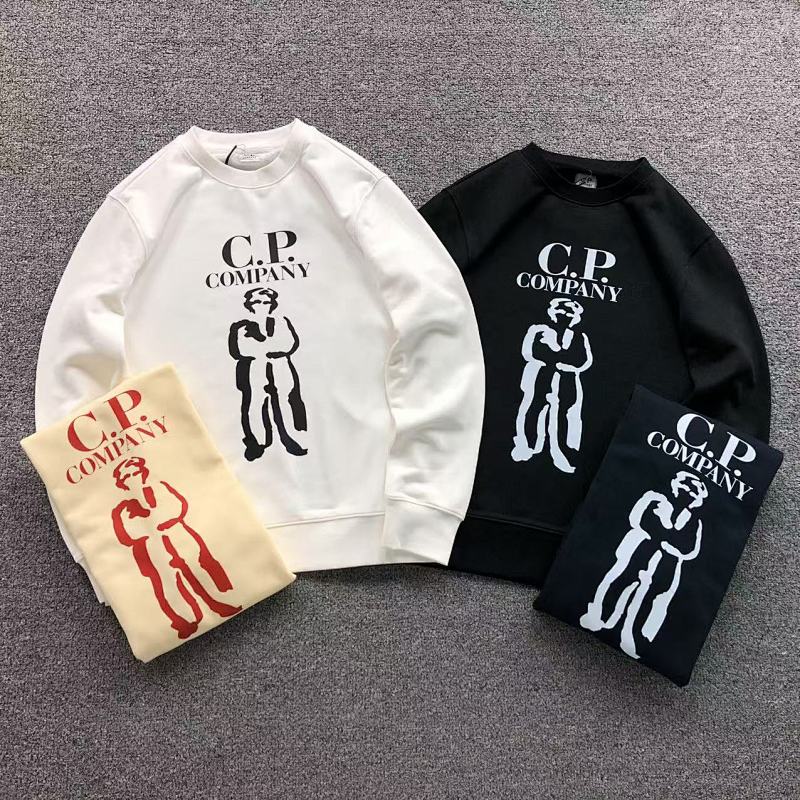 CP Hoodie