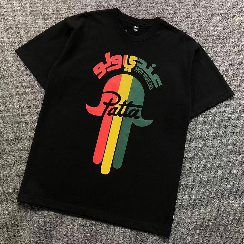 Bape T-Shirt