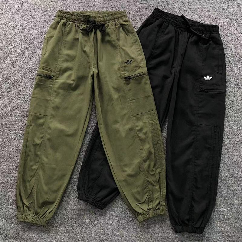 Adidas Trousers