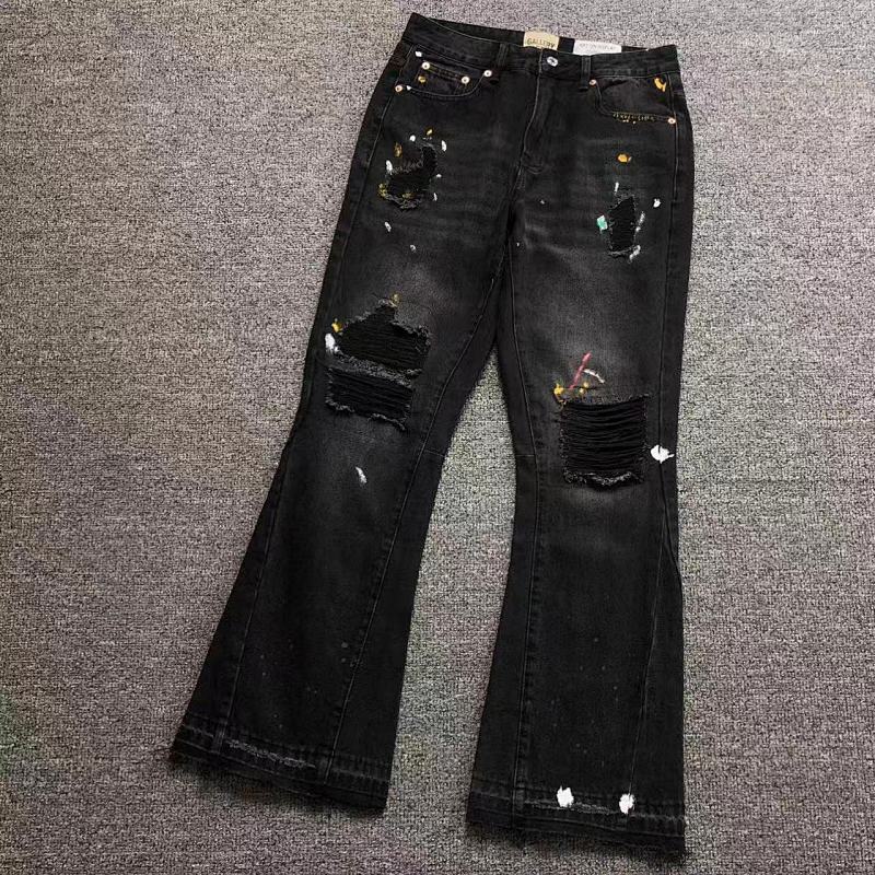 Gallery Dept Trousers