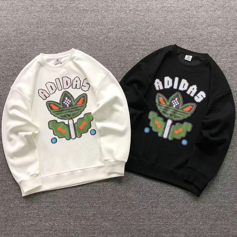 Adidas Hoodie