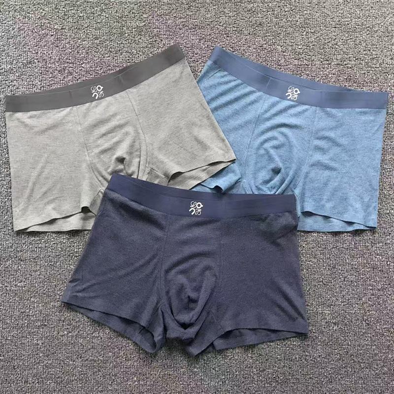 ON Underwear