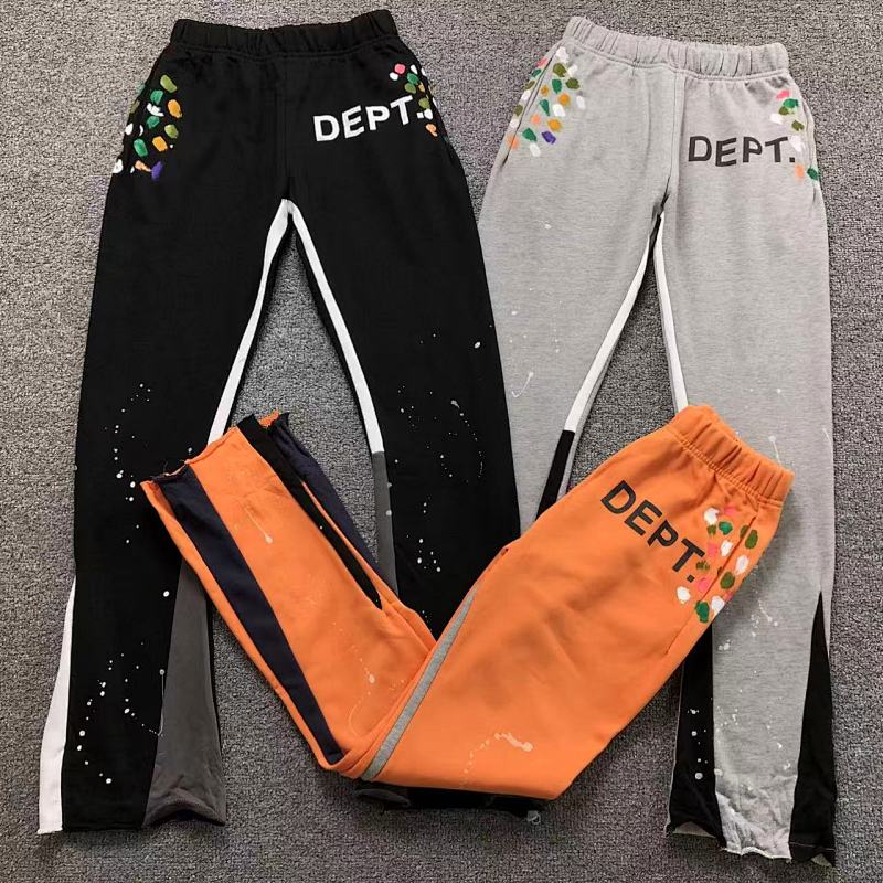 Gallery Dept Trousers