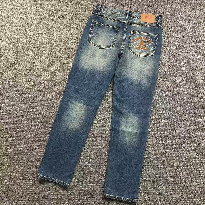Prada Trousers