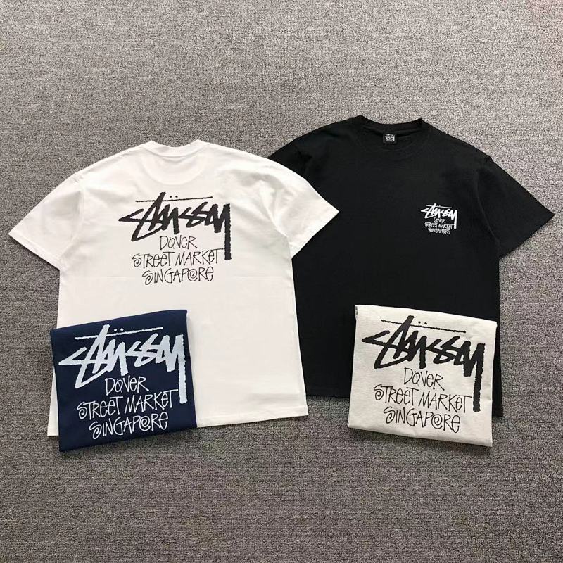 Stussy T-Shirt