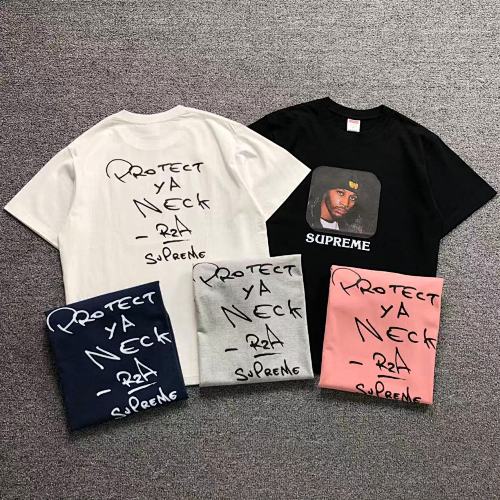 Supreme T-Shirt