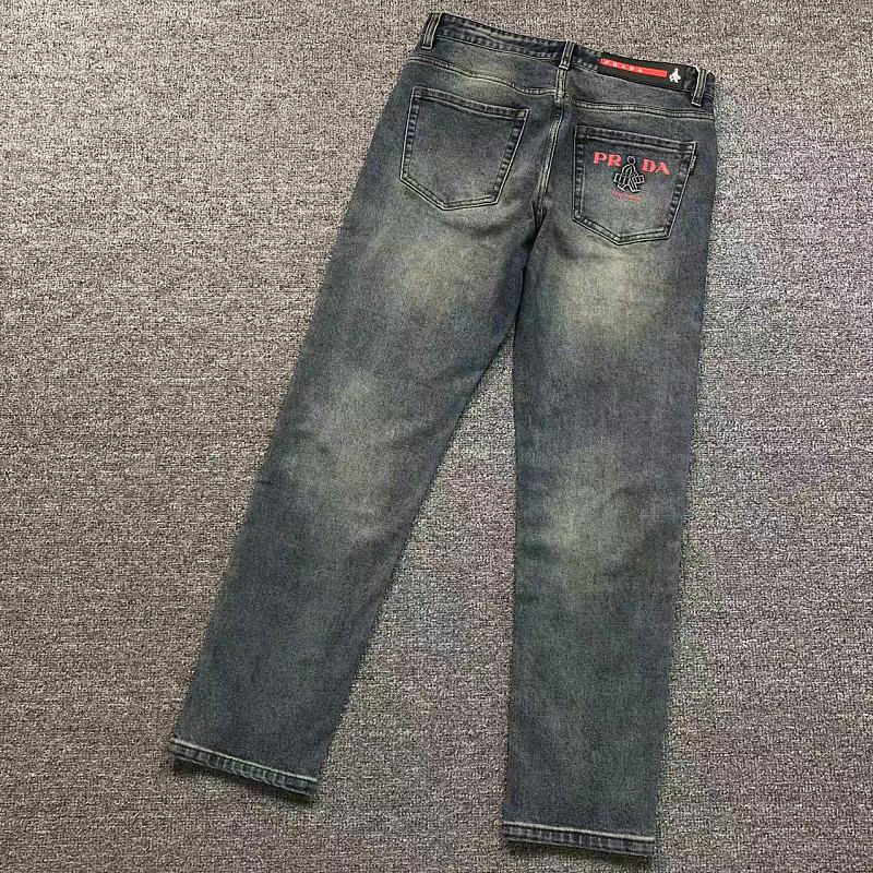 Prada Trousers