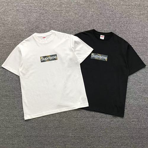 Supreme T-Shirt