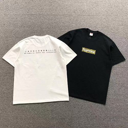 Supreme T-Shirt