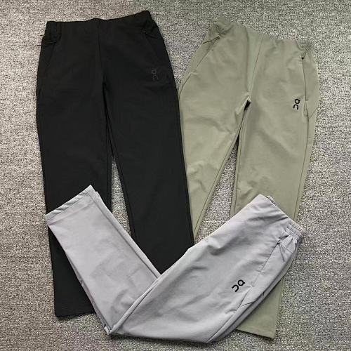 ON Trousers