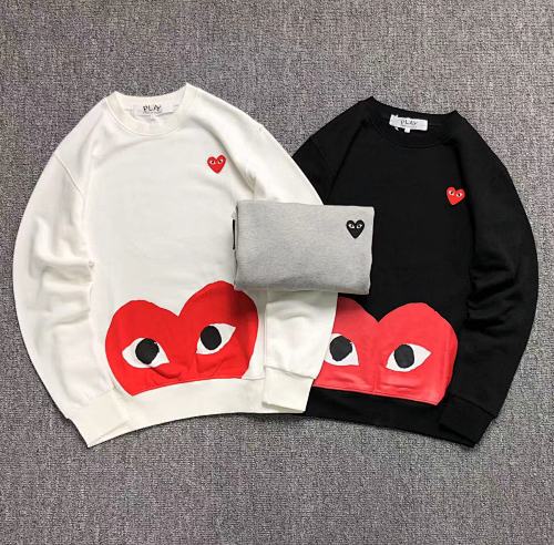 CDG Hoodie