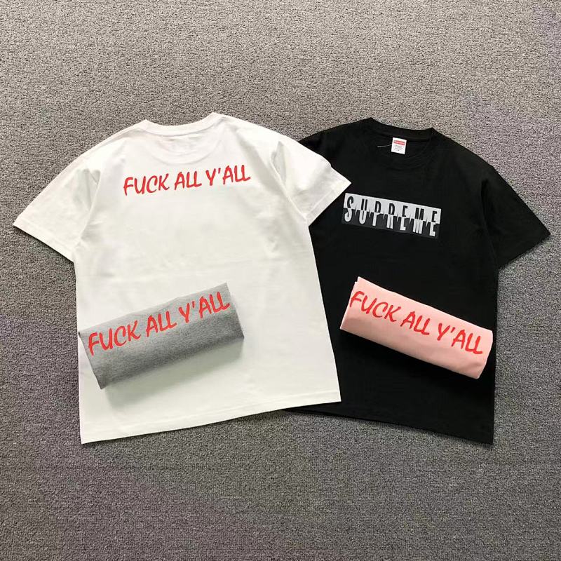 Supreme T-Shirt