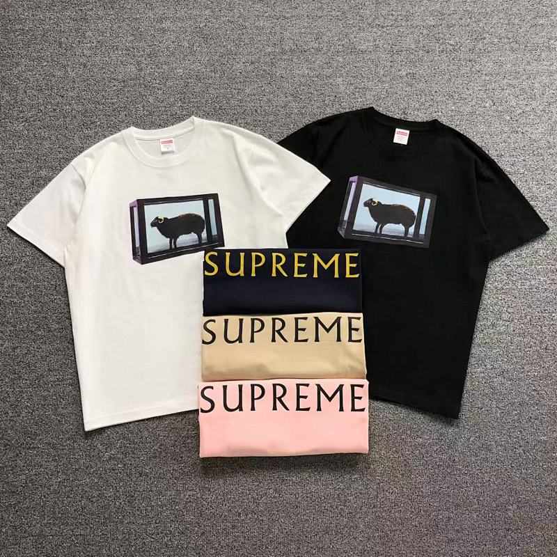 Supreme T-Shirt