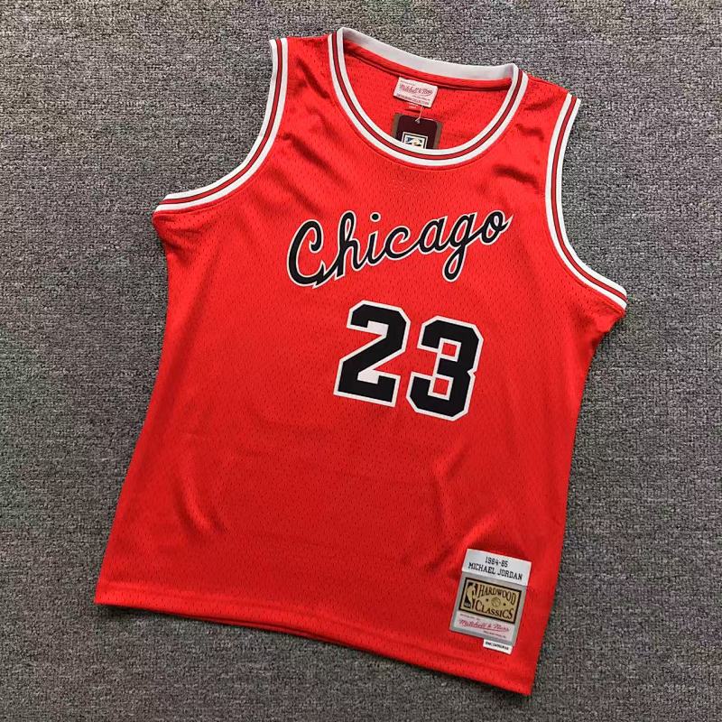Nba Basketball Vest