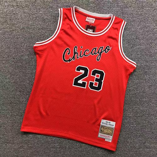 Nba Basketball Vest