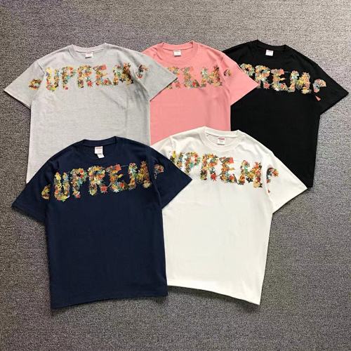 Supreme T-Shirt