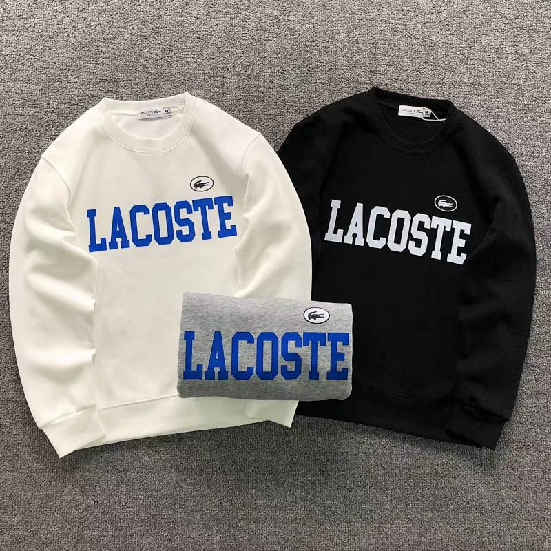 Lacoste Hoodie