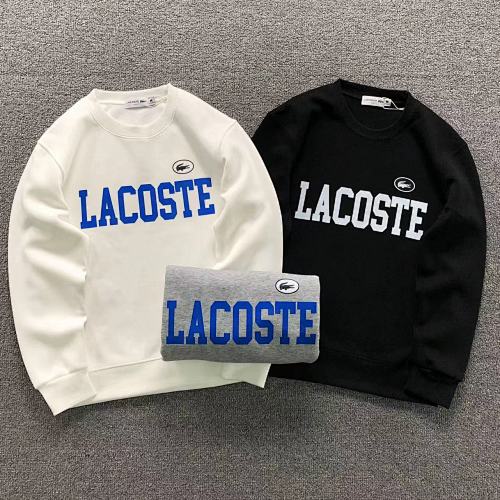 Lacoste Hoodie