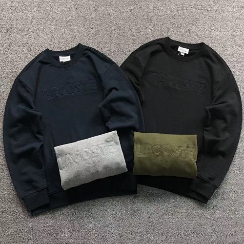Lacoste Hoodie