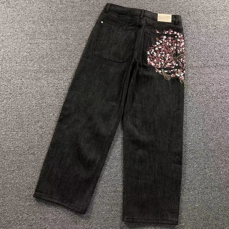 Der Chut E Trousers