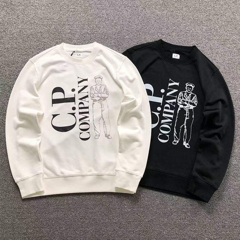 CP Hoodie