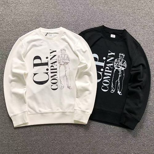 CP Hoodie