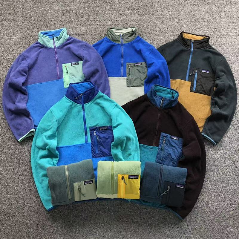 Patagonia Fleece Jacket