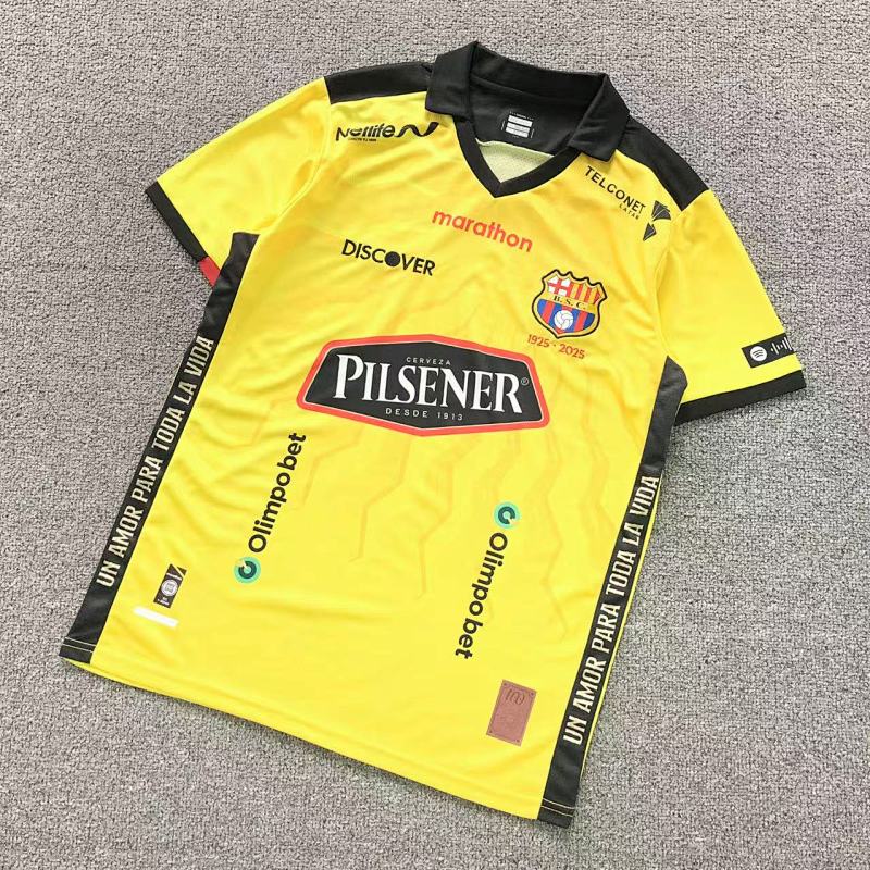 Football T-Shirt