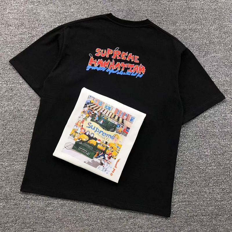 Supreme T-Shirt