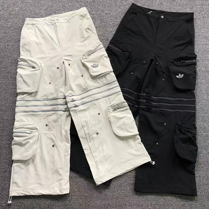 Adidas Trousers