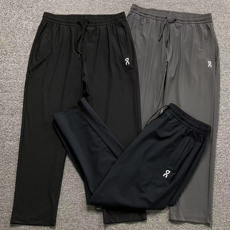 ON Trousers