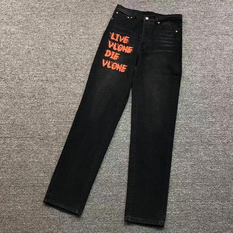 Vlone Trousers