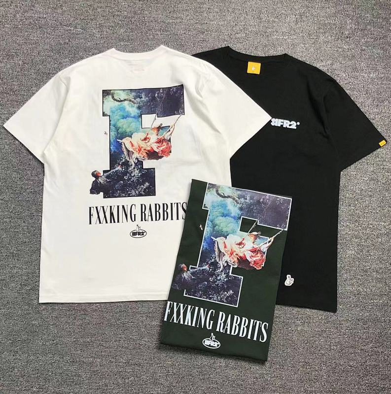 FR2 T-Shirt