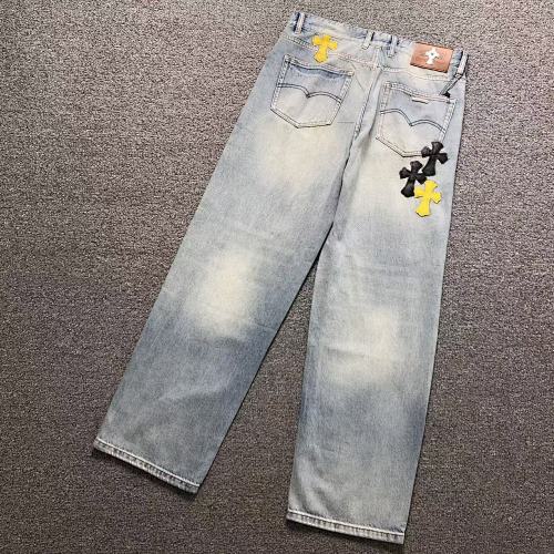 Chrome Hearts Trousers