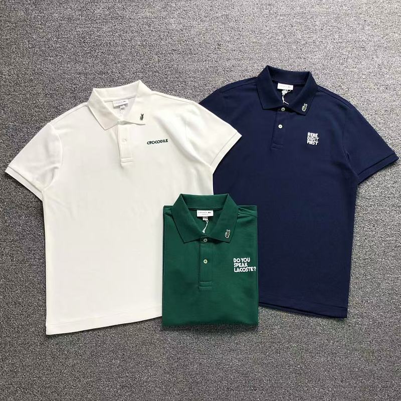 Lacoste Polo
