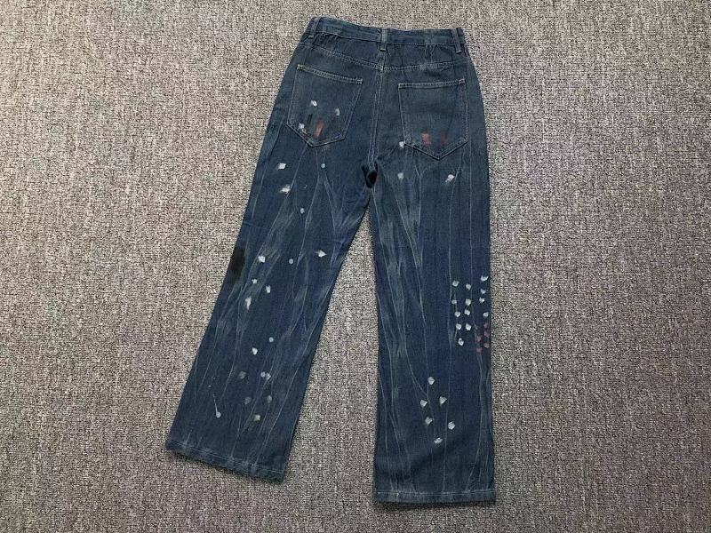 Gallery Dept Trousers