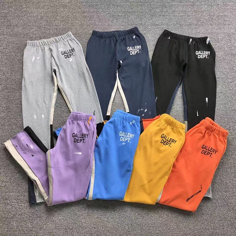 Gallery Dept Trousers